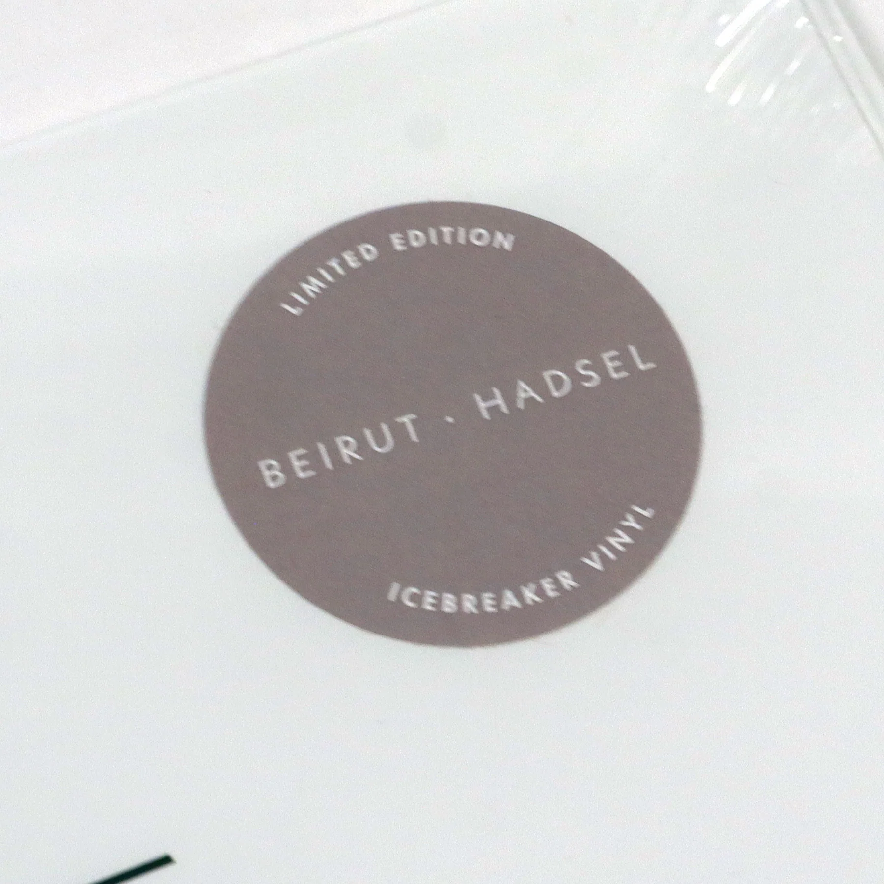 Beirut: Hadsel (Indie Exclusive Colored Vinyl) Vinyl LP - Image 4