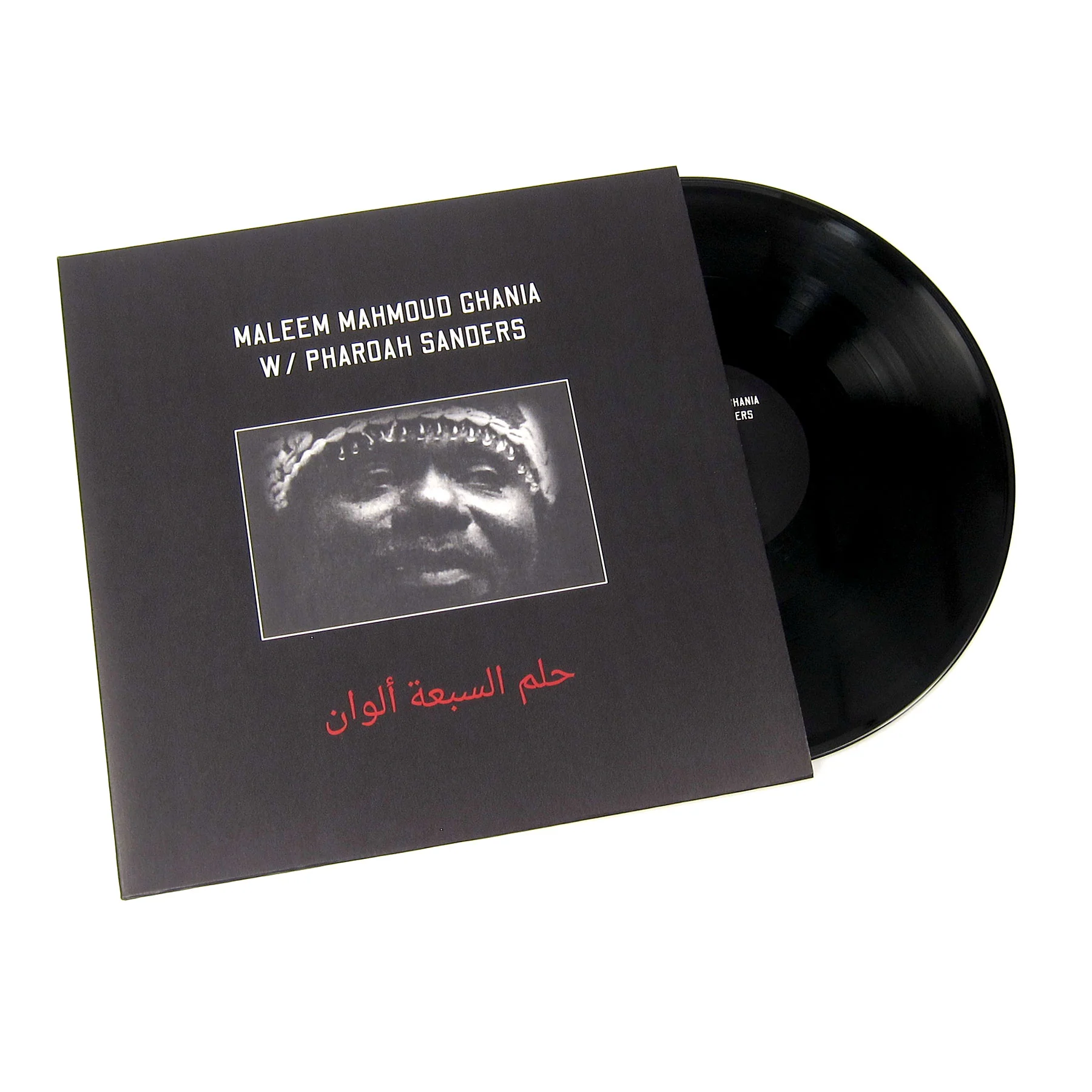 Maleem Mahmoud Ghania & Pharoah Sanders: The Trance Of Seven Colors (180g) Vinyl 2LP