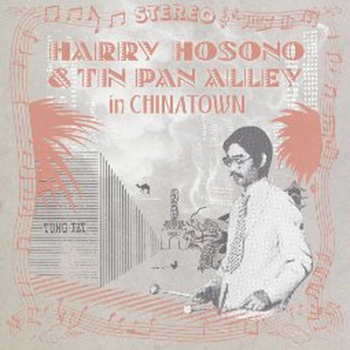 Haruomi Hosono: Harry Hosono & Tin Pan Alley In China Town Vinyl LP - PRE-ORDER - Image 2