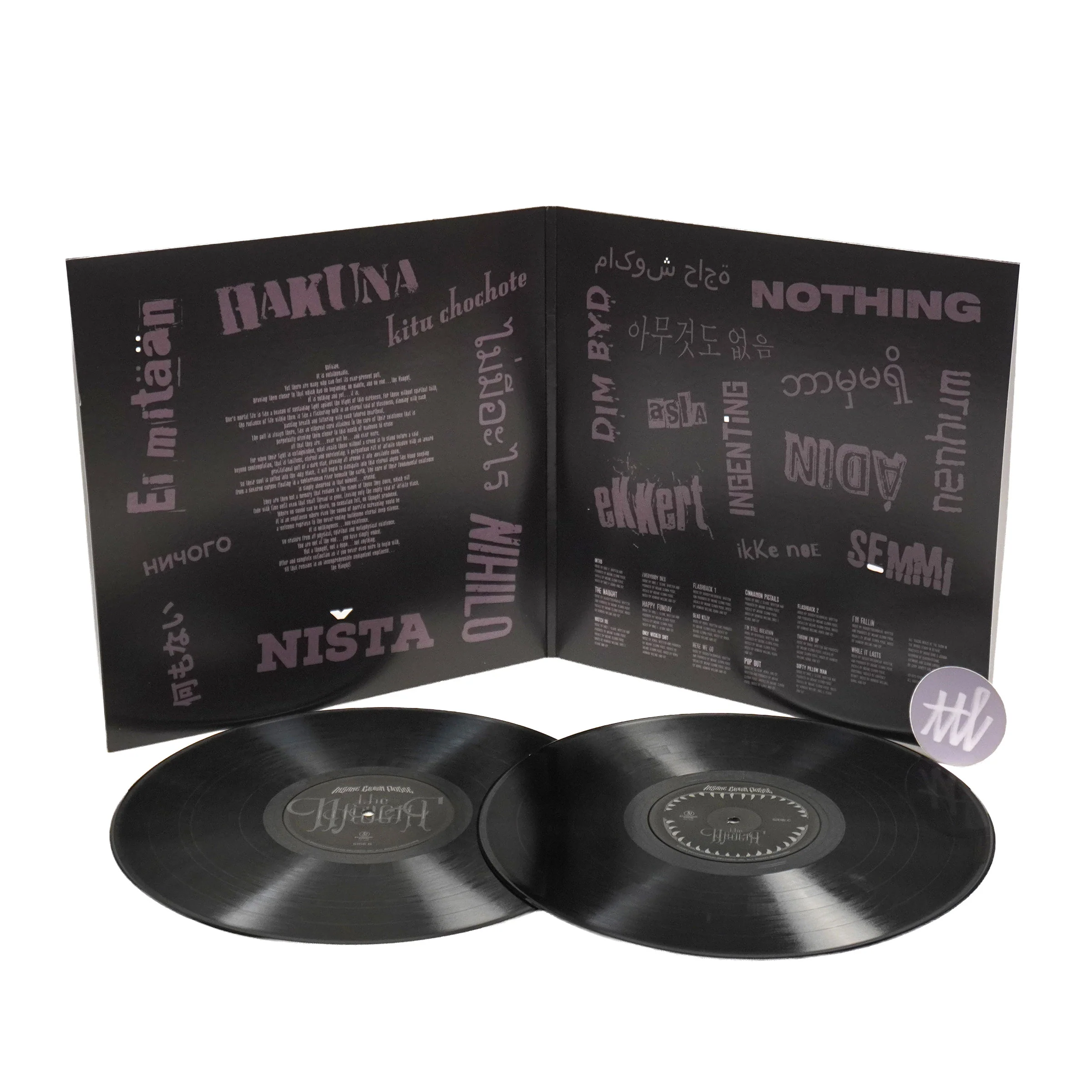 Insane Clown Posse: The Naught Vinyl LP - Image 2