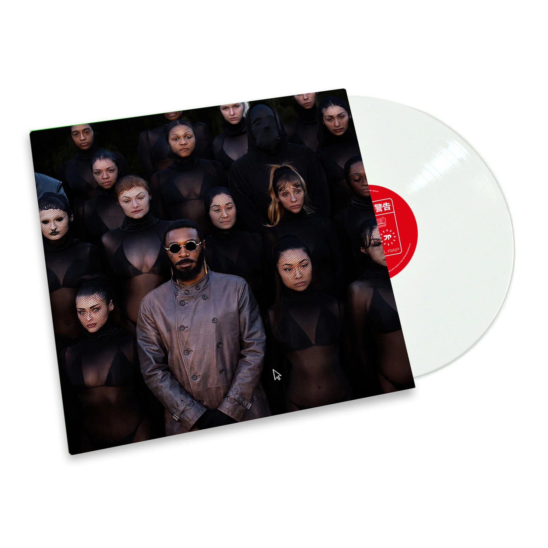 JPEGMAFIA: Experimental Rap (Indie Exclusive Colored Vinyl) Vinyl LP - PRE-ORDER