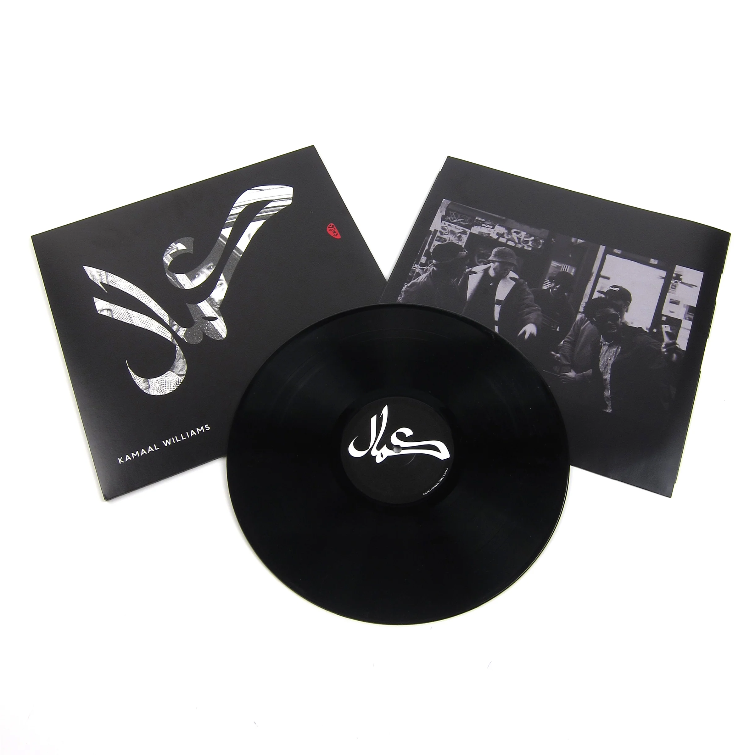 Kamaal Williams: The Return (Import, 180g) Vinyl LP - Image 2