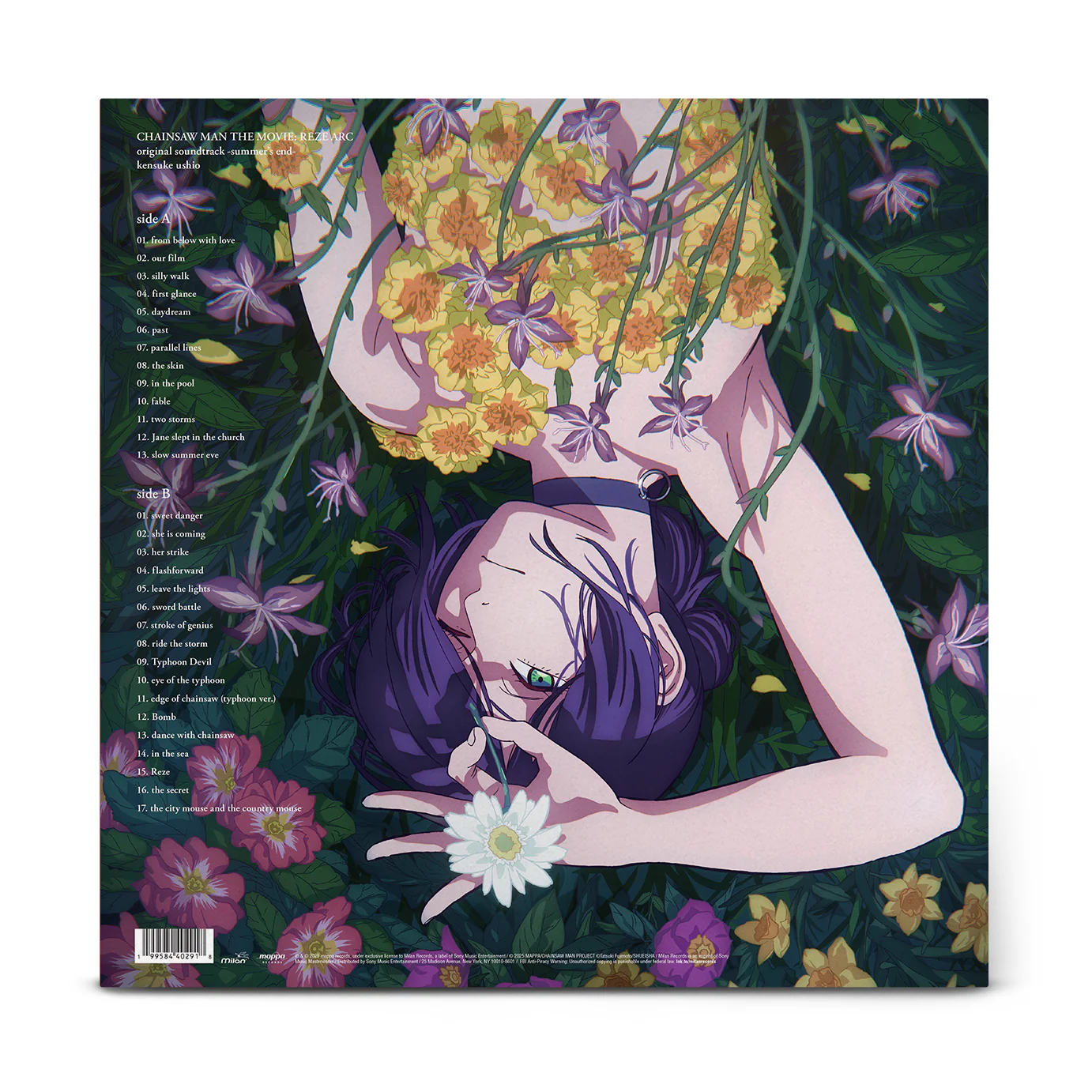 Kensuke Ushio: Chainsaw Man The Movie - Reze Arc Original Soundtrack Vinyl LP - PRE-ORDER - Image 4
