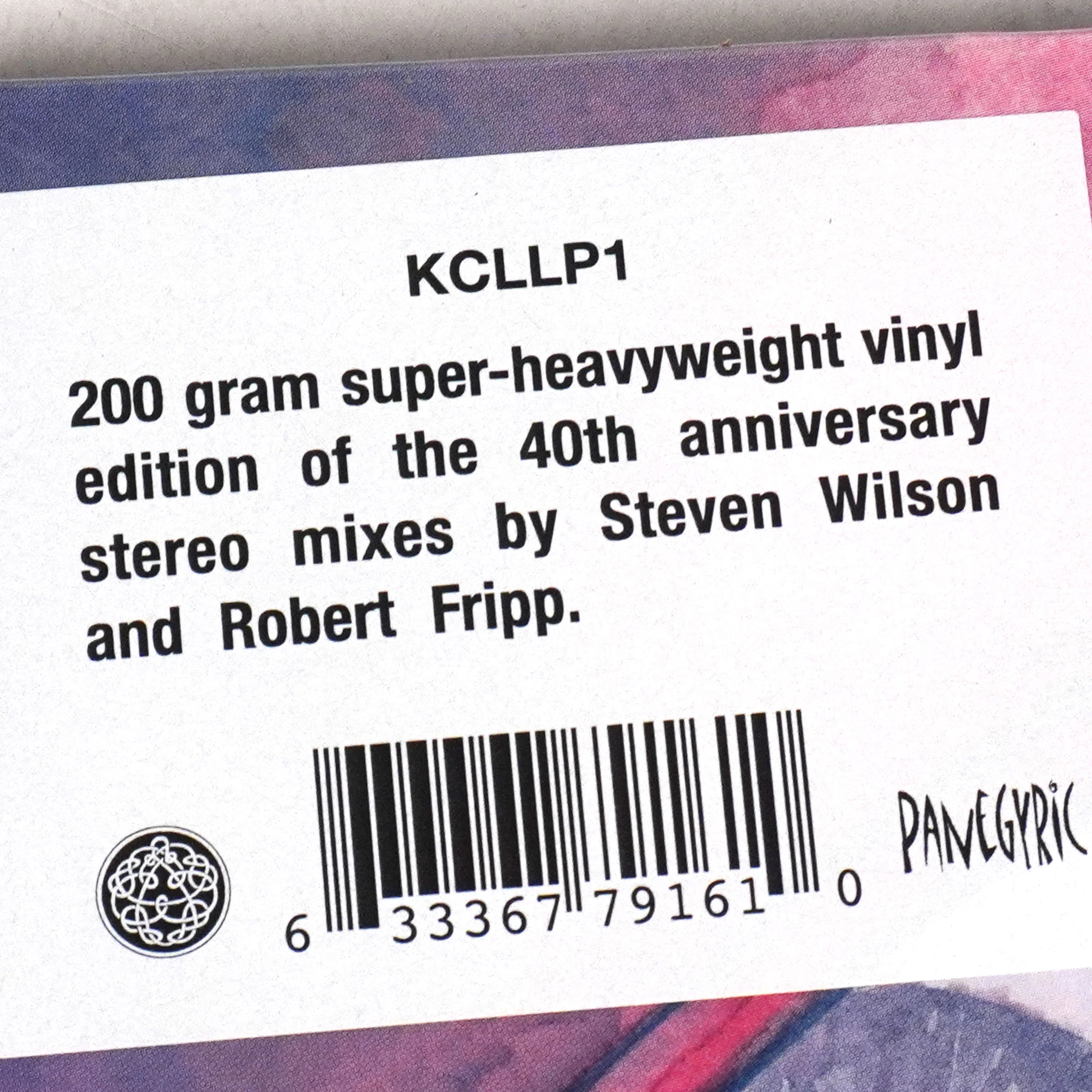 King Crimson: In The Court Of The Crimson King (200g) Vinyl LP - Image 4
