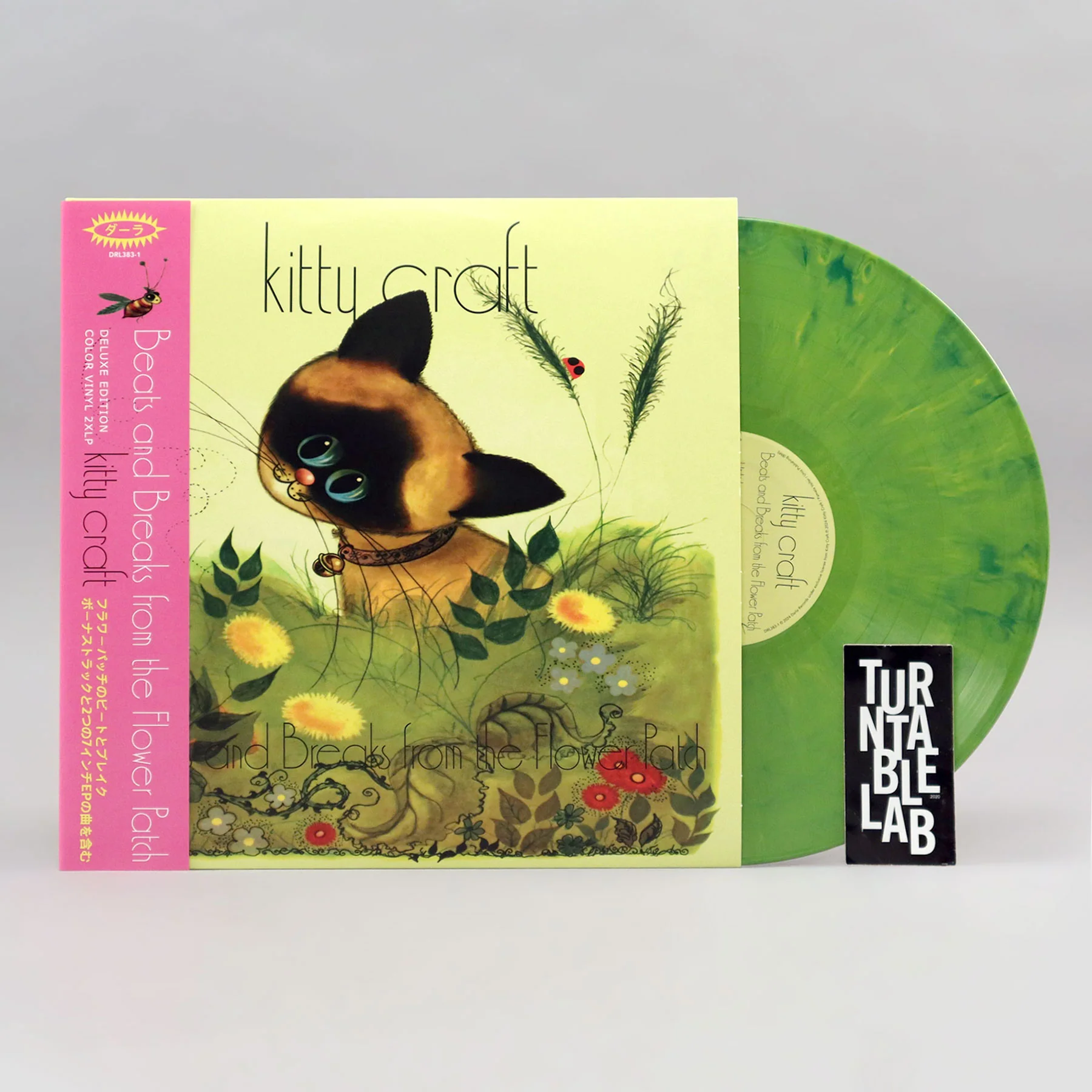Kitty Craft: Beats And Breaks From The Flower Patch (Colored Vinyl) Vinyl 2LP - Turntable Lab Exclusive - LIMIT 1 PER CUSTOMER