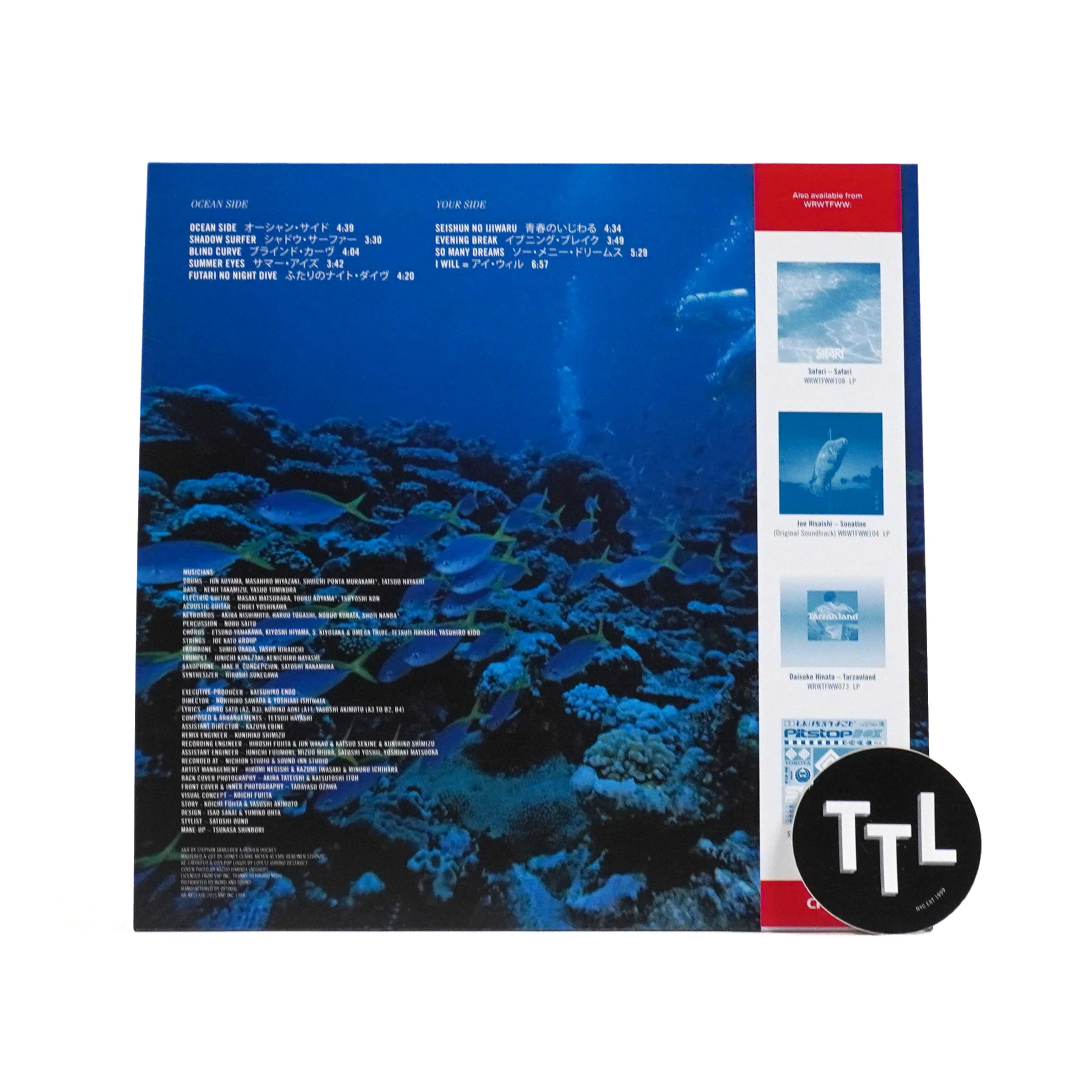 Momoko Kikuchi: Ocean Side (Colored Vinyl) Vinyl LP - Image 3