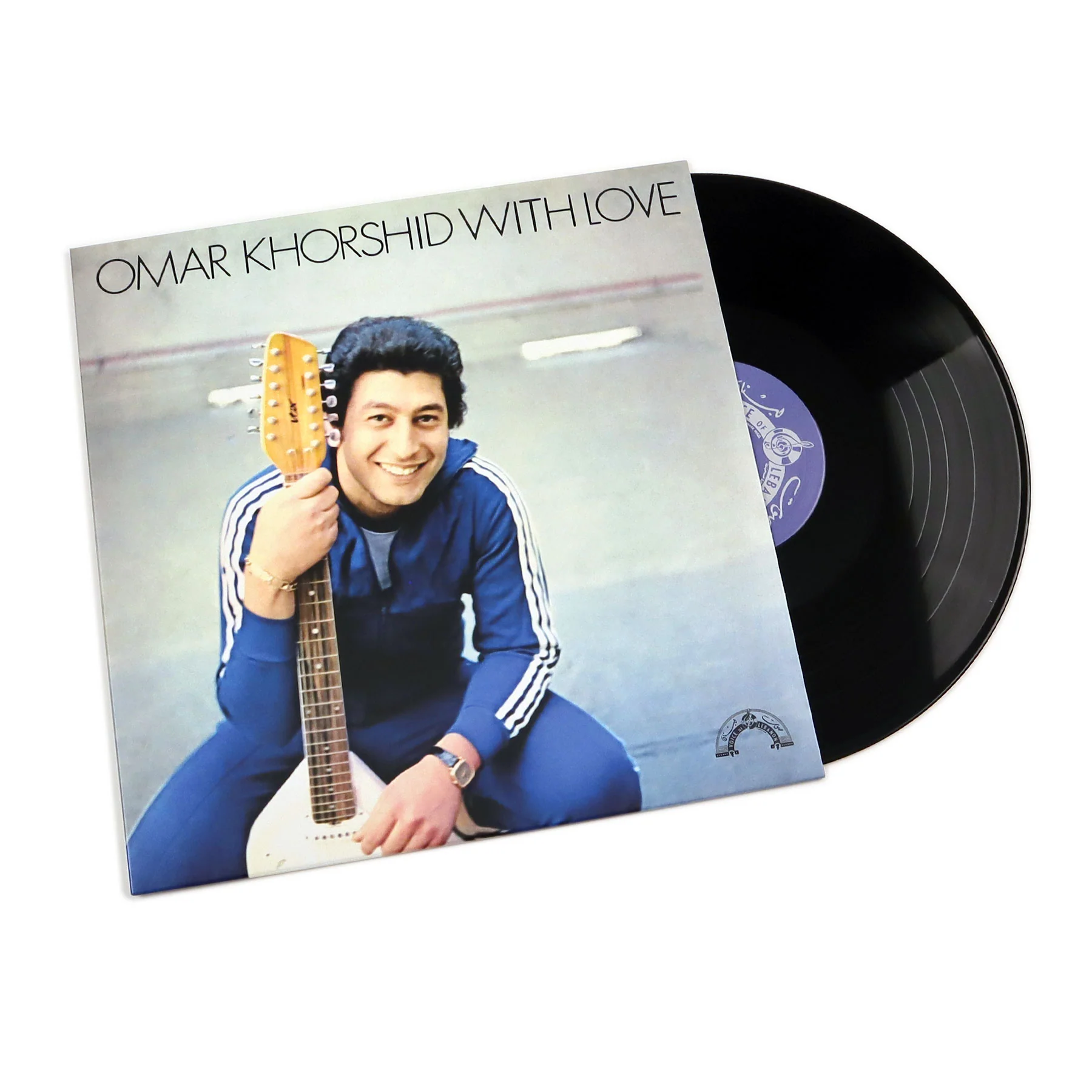 Omar Khorshid: Omar Khorshid With Love Vol.1 Vinyl LP