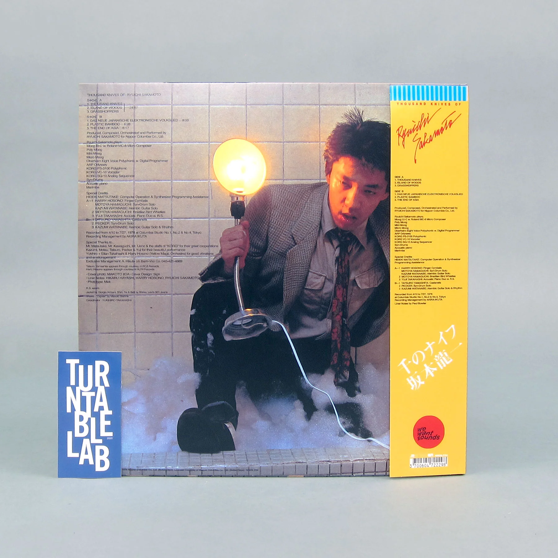 Ryuichi Sakamoto: Thousand Knives Of Ryuichi Sakamoto (Clear Mint Colored Vinyl) Vinyl LP - Turntable Lab Exclusive - LIMIT 1 PER CUSTOMER - Image 3