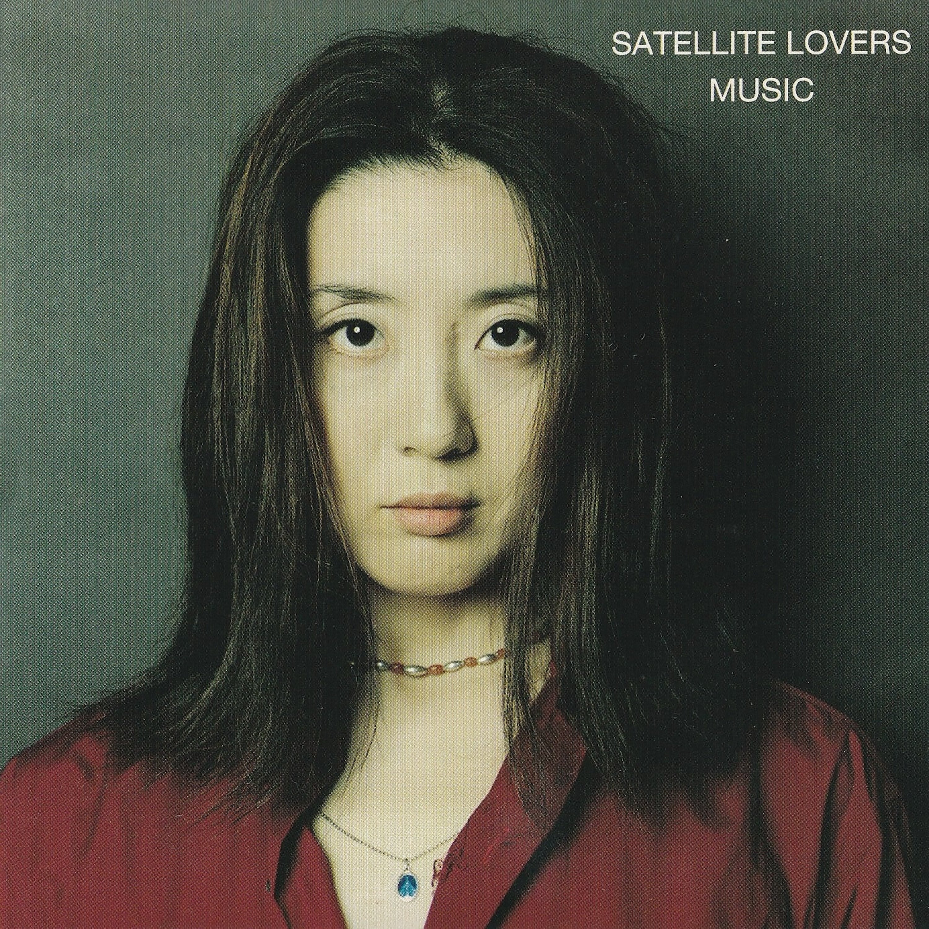 Satellite Lovers: Music (Japan Import) Vinyl LP - PRE-ORDER