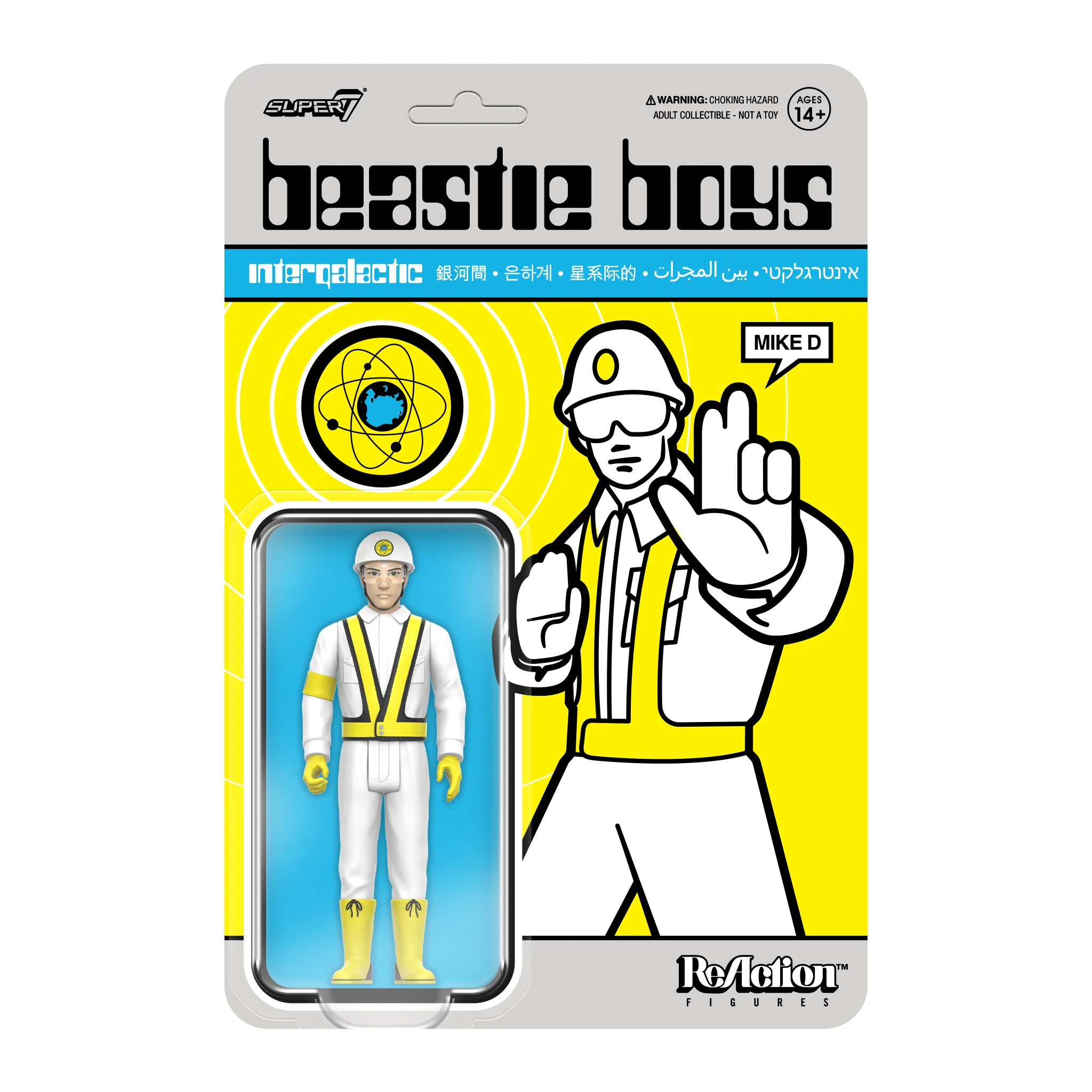 Super7: Beastie Boys Intergalactic ReAction Figures Wave 04 - Image 4