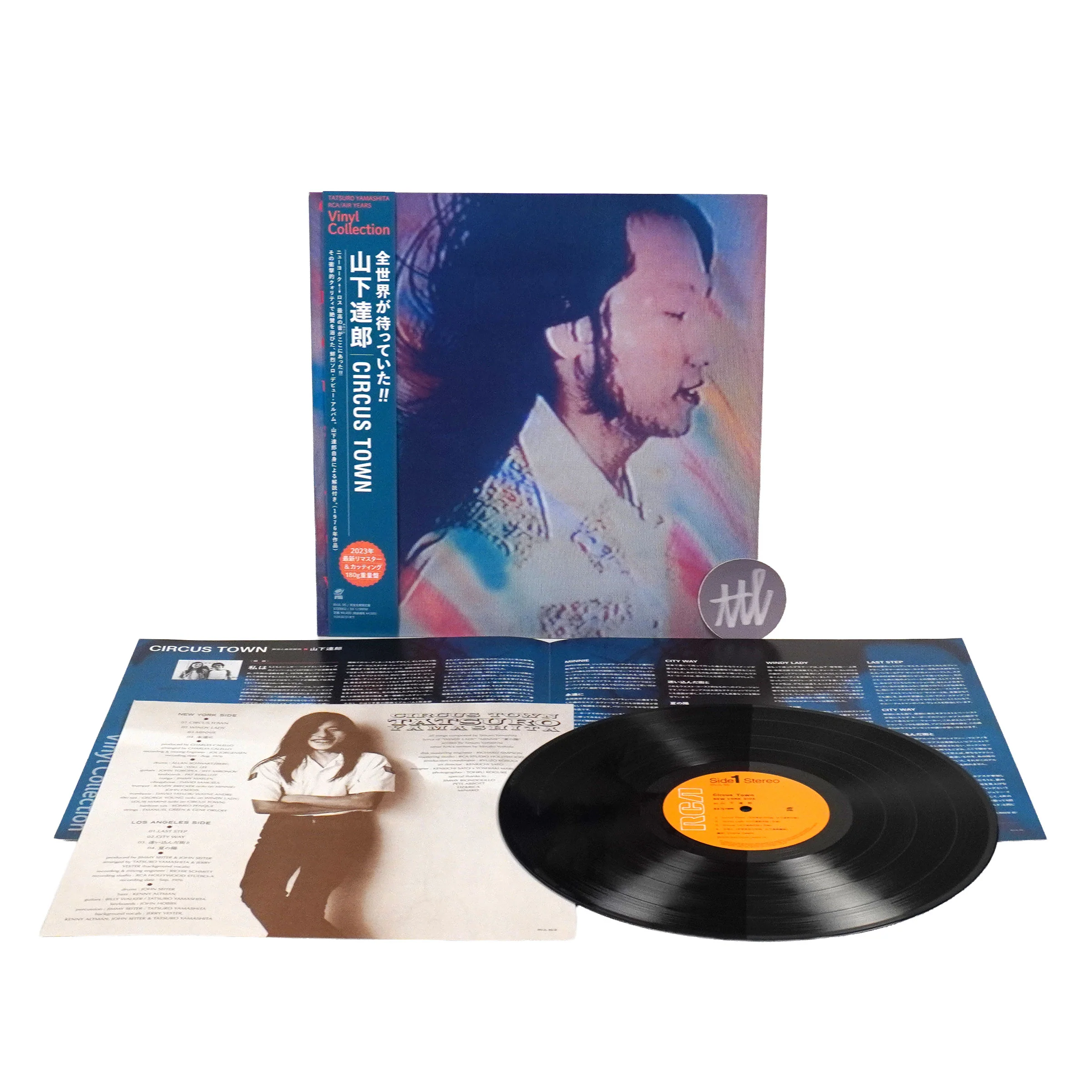 Tatsuro Yamashita: Circus Town (Japan Import, 180g) Vinyl LP - Image 2