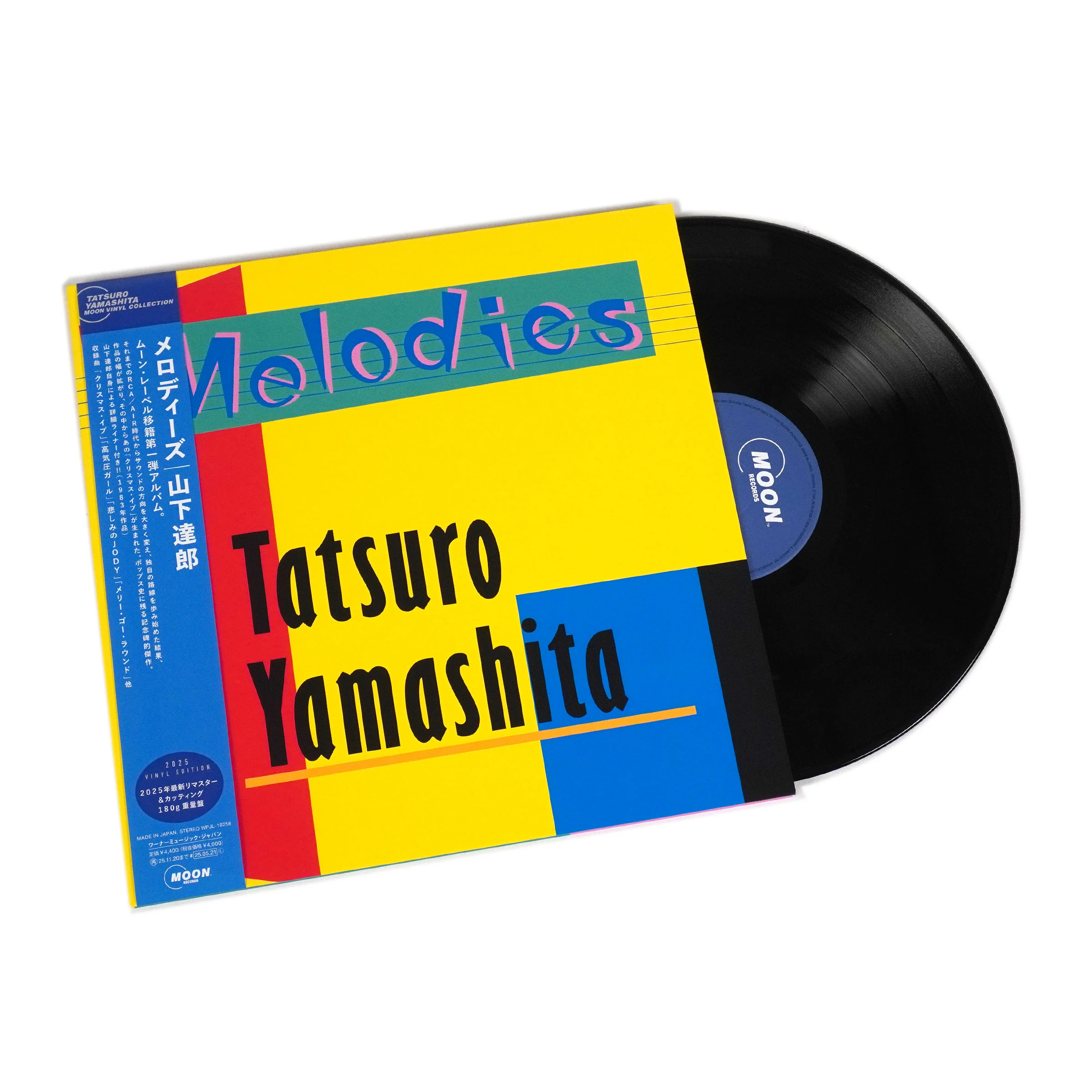 Tatsuro Yamashita: Melodies (180g, Japan Import) Vinyl LP