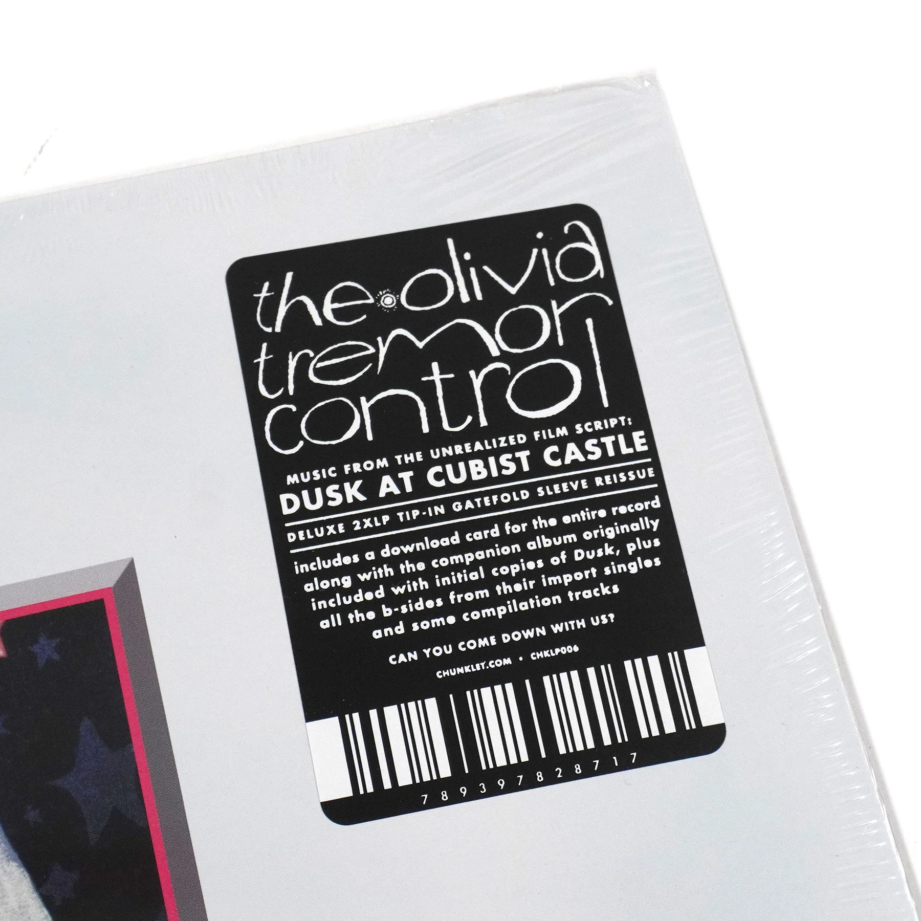 The Olivia Tremor Control: Music From The Unrealized Film Script Dusk At Cubist Castle (Colored Vinyl) Vinyl 2LP - Image 4