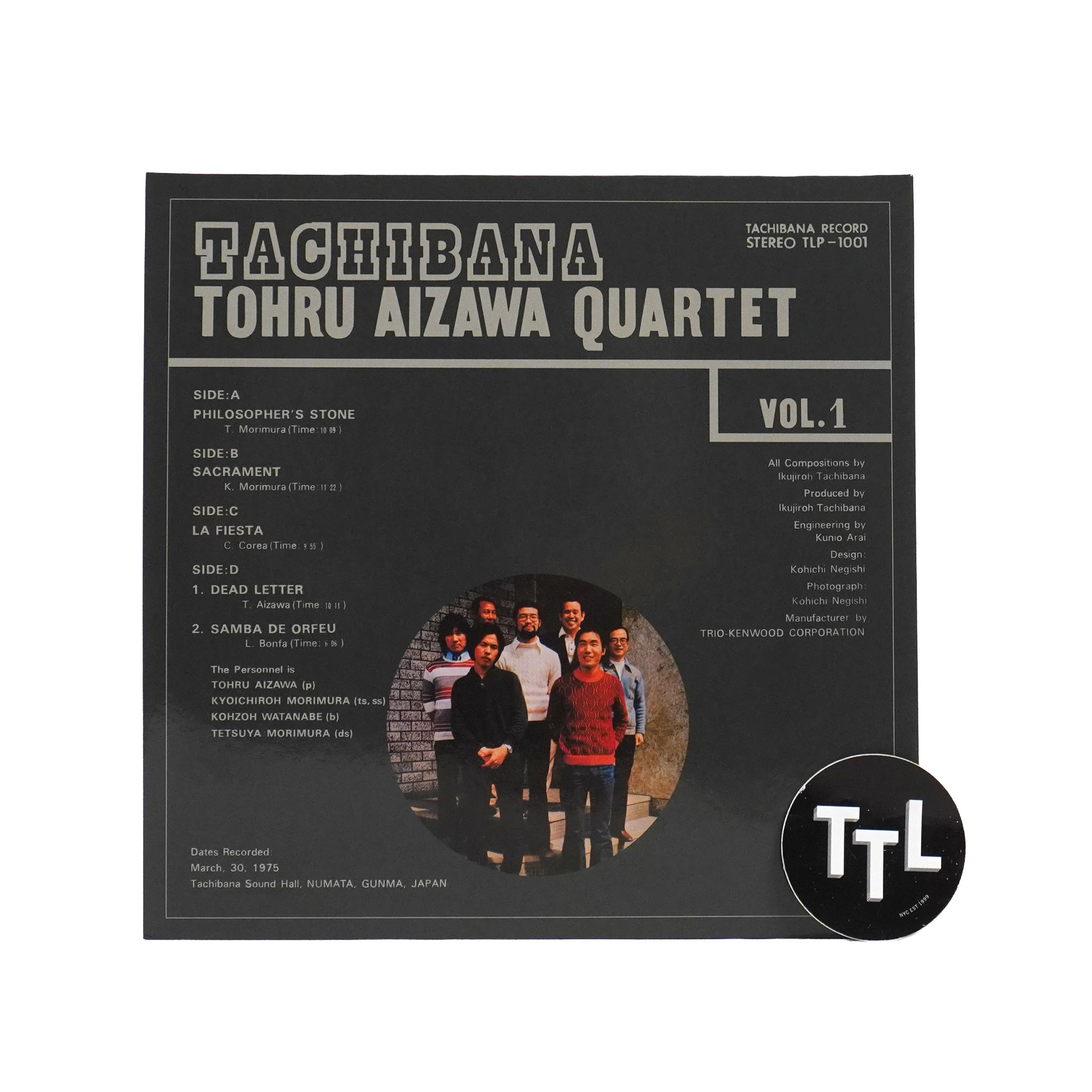 Tohru Aizawa Quartet: Tachibana Vol.1 Vinyl 2LP - Image 3