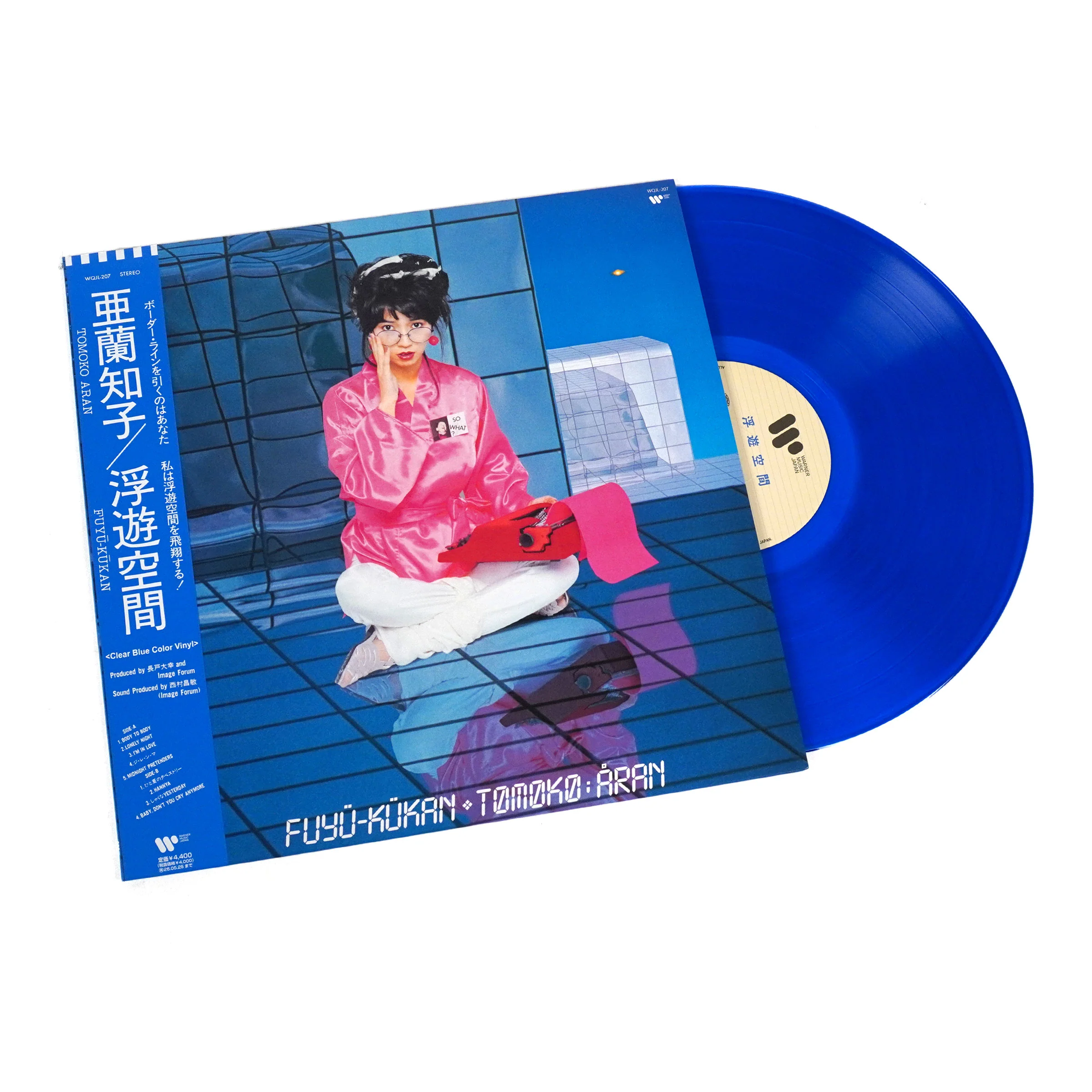 Tomoko Aran: Fuyu-Kukan / Floating Space (Japan Import, Blue Colored Vinyl) Vinyl LP