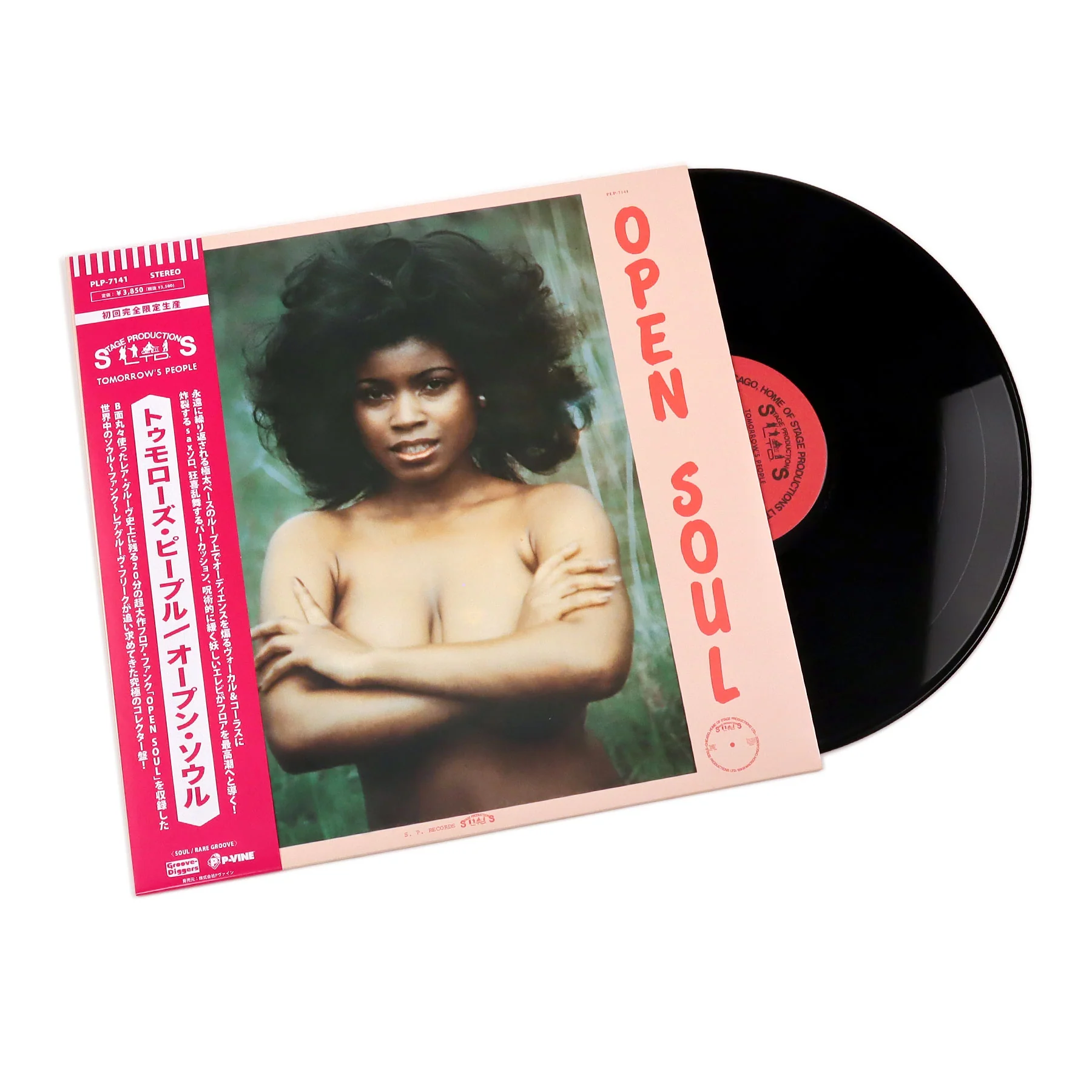 Tomorrow's People: Open Soul (Japan Import) Vinyl LP