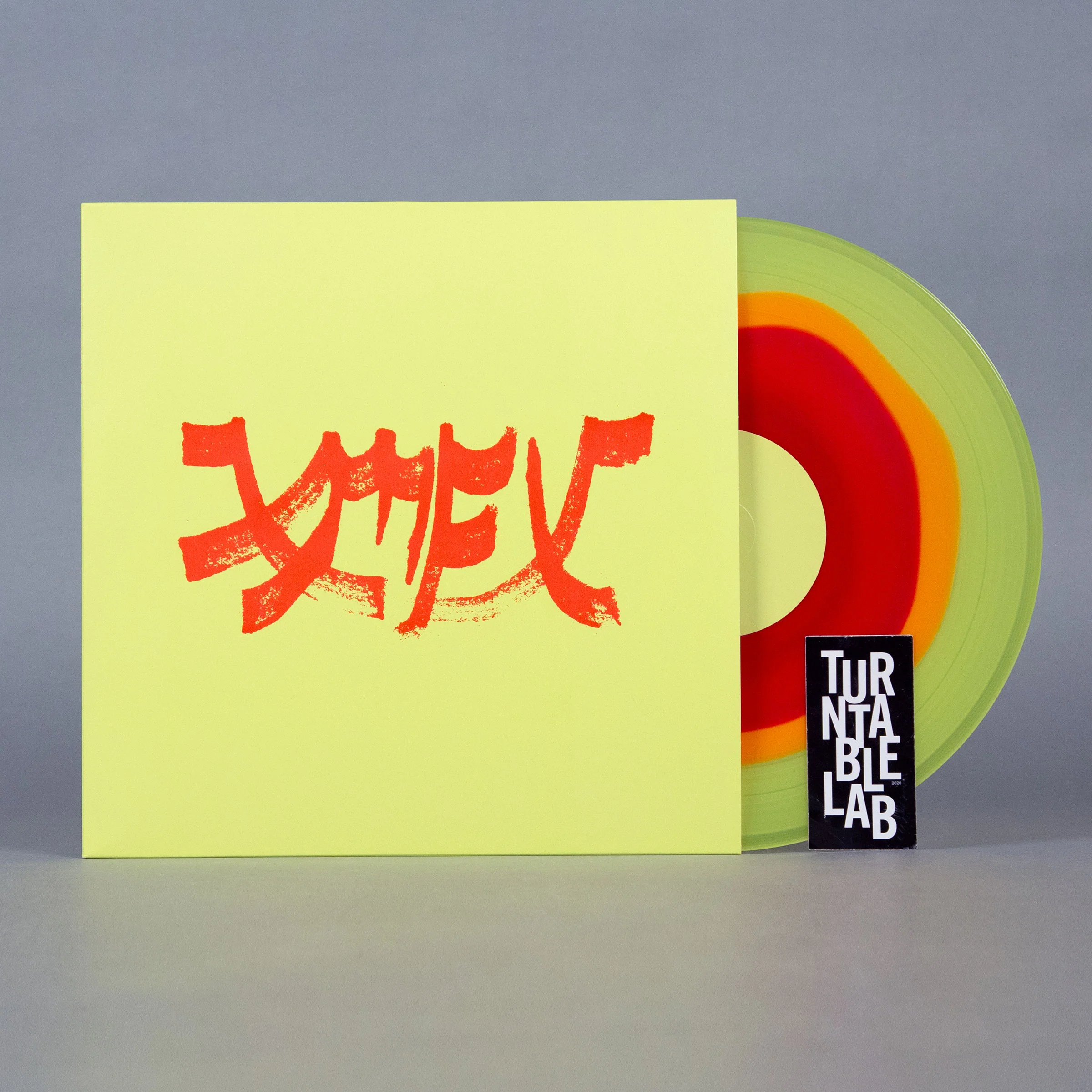 Xiu Xiu: Xiu Mutha F*ckin' Xiu Vol.1 (Colored Vinyl) Vinyl LP - Turntable Lab Exclusive