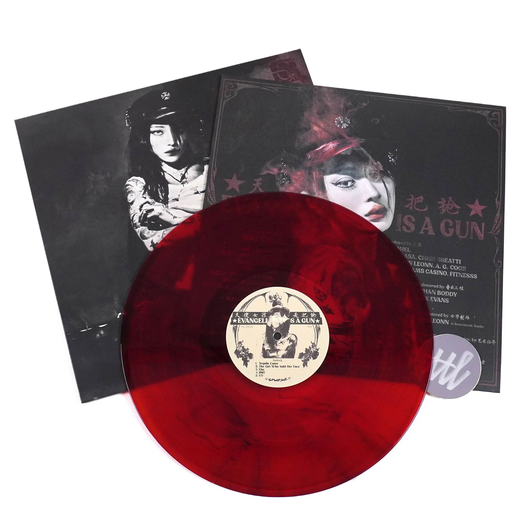Yeule: Evangelic Girl Is A Gun (Indie Exclusive Colored Vinyl) Vinyl LP - Image 2
