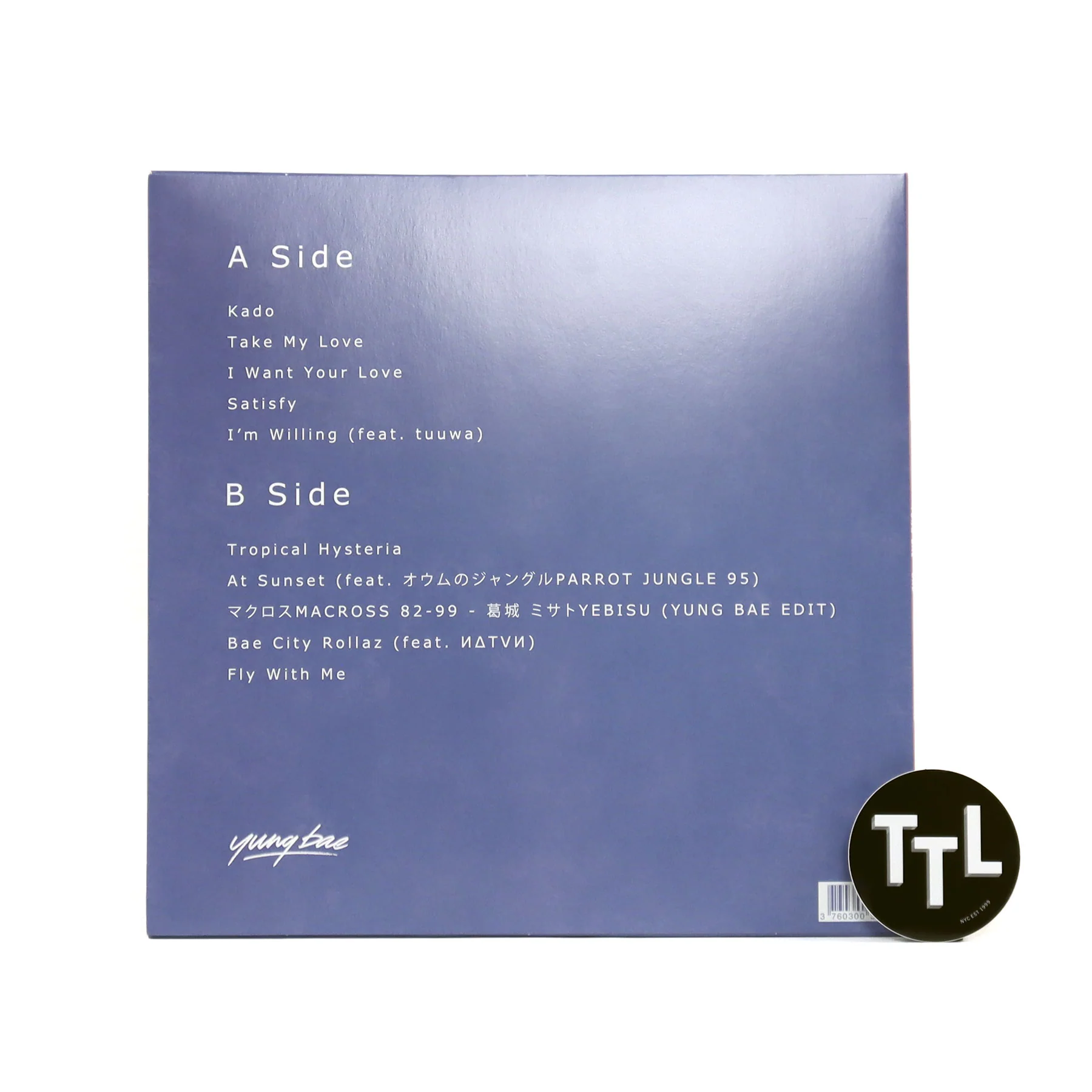 Yung Bae: Bae (Indie Exclusive Vinyl) Vinyl LP - Image 2